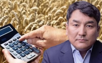 1,2 млрд теңге ұрланған: Алмасбек Садырбай ұсталды
