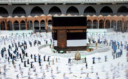 Қажылыққа бара жатқандар жалған вакцина паспортын жасатқан