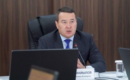 Жамбыл облысының дамуы — инвестицияның өсімі