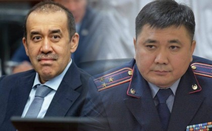 Кәрім Мәсімовтің інісін тапқан адамға 12,7 миллион теңге сыйақы беріледі