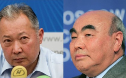 Қырғызстанның бұрынғы екі президентіне халықаралық іздеу жарияланды