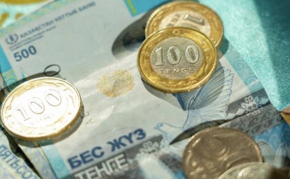 Карантин кезінде 75 мың теңге төленеді: Министрлік түсініктеме берді