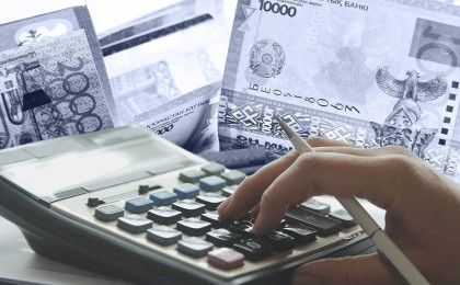 Мемлекеттік қызметшілерге сыйақылар беруге тыйым салынған жоқ – Қаржы министрлігі