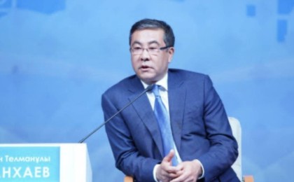 Абай облысының әкімі Нұрлан Ұранхаев ағымдағы жылдың 9 айында өңірдің әлеуметтік-экономикалық дамуы туралы есеп берді