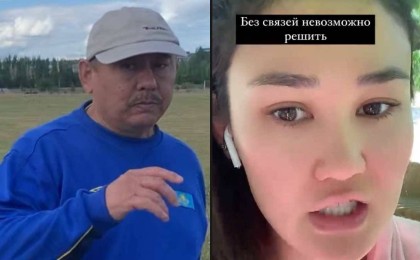 Елордалық бойжеткенді ұрған сенатор жауапкершілікке тартыла ма? Полицейлер жауап берді