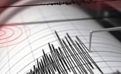 Алматы маңында жер сілкінді: дүмпу Алма-Арасанда сезілді