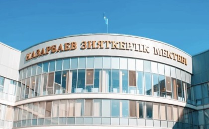 Назарбаев Зияткерлік мектебінің бір оқушысына қанша қаржы бөлінеді?