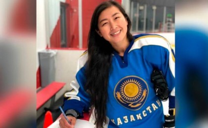 Қазақ қызы АҚШ-та хоккей клубының бас бапкері болып тағайындалды