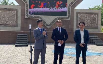 Болашаққа нық қадам