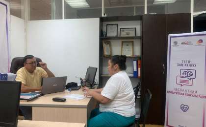 Тегін құқықтық кеңес беретін орталық ашылды