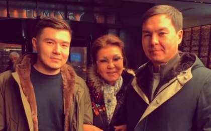 Дариға Назарбаеваның ұлы жаңа қызметке тағайындалды