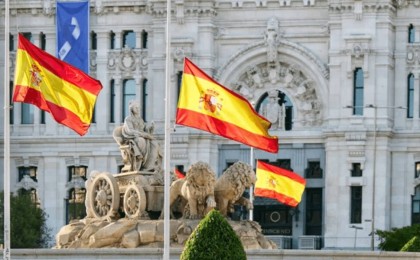 Испанияда ұлттық аза тұту күні жарияланды