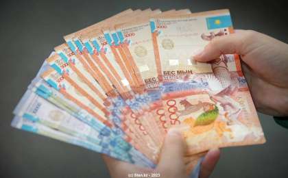 Қазақстанның сыртқы қарызы 29 триллион теңгеге жуықтады