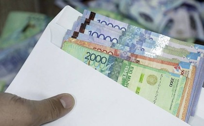 Енді мемлекеттік қызметшілер сыйақы алмайды