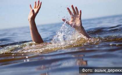 Ұлытау облысында 23 жастағы жігіт суға батып кетті