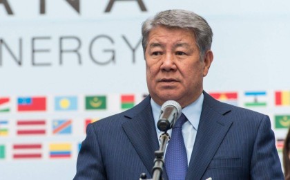 Есімовтің «Адем» сауда орталығына қандай қатысы бар?