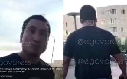 Астанада ұлымды ұрды деп ауладағы балаларға ызаланған ер адам оларды көлікпен қақпақ болған
