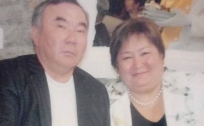 Болат Назарбаевтың бәйбішесі қайтыс болды