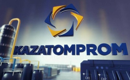 Қос қолынан айырылған "Қазатомөнеркәсіп" немесе ұлттық компания төңірегіндегі жасырын ойын