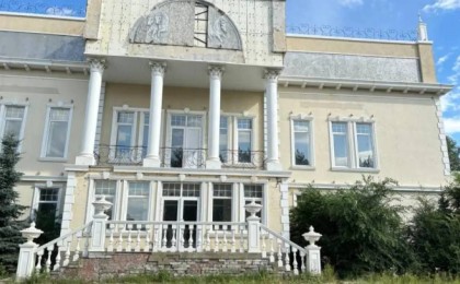 Қостанайда экс-әкімнің мейрамханасы аукционға қойылды