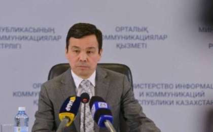 Сәдуақас Байғабылов пара алды деген күдікке ілінді