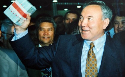 Биыл экс-президент Нұрсұлтан Назарбаевтың кеңсесіне бюджеттен қанша қаржы жұмсалмақ?