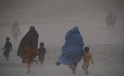 Ауғанстанда әйелдерге бір-бірімен сөйлесуге тыйым салынды