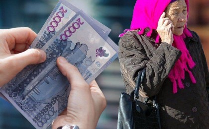 1 шілдеден бастап елімізде қандай өзгерістер болады