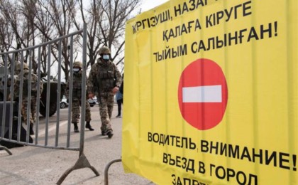 Қатаң карантин қайта оралуы мүмкін: Тоқаев үкіметке екі күн уақыт берді 