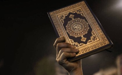 Данияда да Құран өртелді