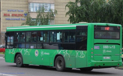 Алматыда үлкен автобус паркі жабылды
