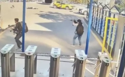 Түркиядағы лаңкестік шабуылдан бес адам қаза тапты