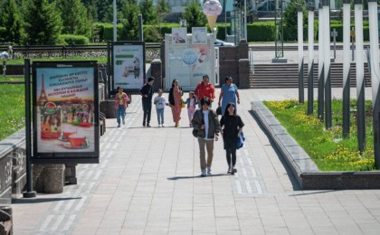 Далаға шықпаңыз: Төтенше жағдайлар министрлігі қазақстандықтарға үндеу жасады