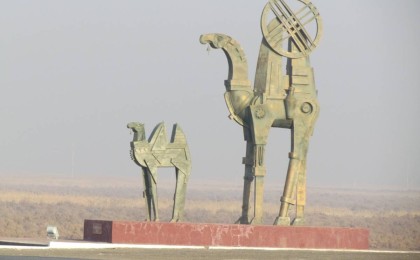 Қазақстанда жаңа облыс: Үкіметке бастама келіп түсті