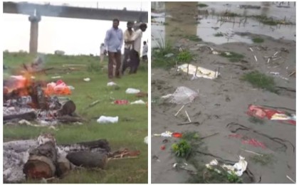 Үндістанда Ганг өзенінде коронавирустан өлгендердің мәйіттері қалқып шықты