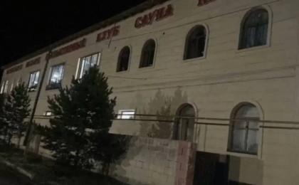 Алматыда "Сауна ғимаратында балалар лагерін" ұйымдастыру ісі бойынша тергеу басталды