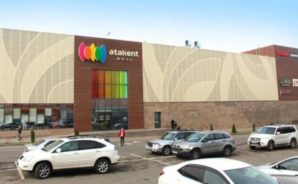 Алматыдағы «Атакент» көрме кешенінің аумағында өрт шықты (видео)