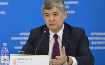 Бiртанов министр қызметінен босатылды