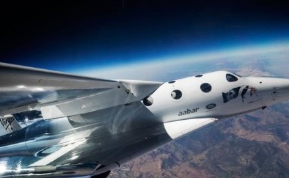 АҚШ туристерді ғарышқа жіберуге әлемдегі алғашқы лицензияны берді