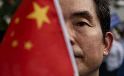 Тағы бір ел Қытайға өз тәуелсіздігін "сатты"