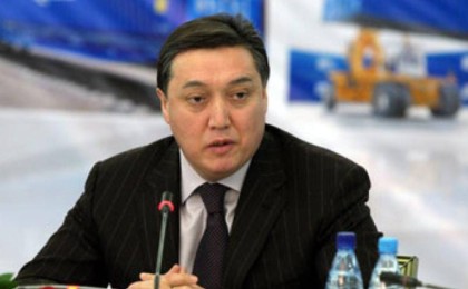 Экс-премьер-министр елордадағы мүлкін сатуға шығарды