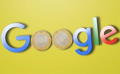 «Google салығы» Қазақстанға 2 миллиард теңге әкеледі