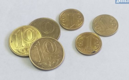 "Не жыларымды, не күлерімді білмей қалдым". Зейнеткерге 33 теңге мемлекеттік төлем тағайындалды