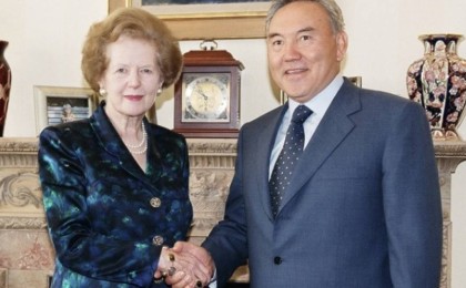 Қазақстанның Маргарет Тетчерге берген ордені Ұлыбританияда 8 миллионға сатылымға шығарылған