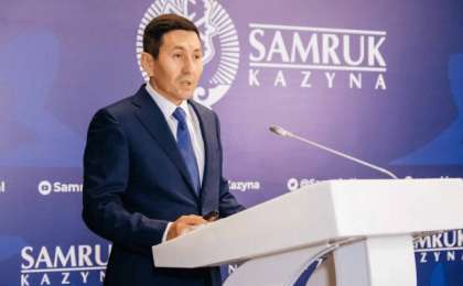 «Самұрық-Қазына» Қорының басшысы 100 күнде атқарған жұмысының қорытындысына арналған брифингте сөз сөйледі