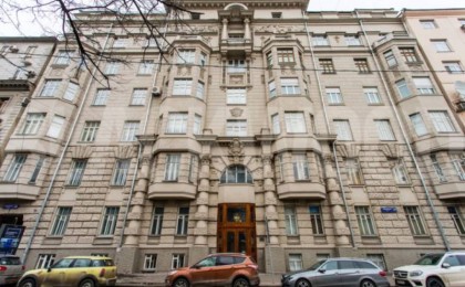 Дариға Назарбаеваның Мәскеудегі қымбат пәтерінің құжаты жарияланды