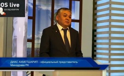 Ресми өкіл: "Вирусқа сенбейтіндерді емдемейміз, өлген соң жерлуге апарамыз..."