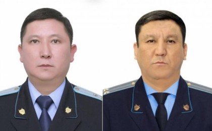 Алматы облысы прокурорының орынбасары және Талғар ауданының прокуроры қызметтерінен босатылды