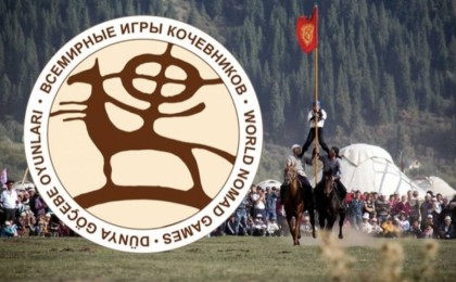 Forbes Kazakhstan рейтингіндегі кәсіпкерлер ұлттық спорт түрлерін қалай дамытуда?