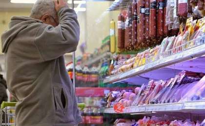 Қазақстандағы қымбатшылық қолдан жасалып отыр - қаржы сарапшысы